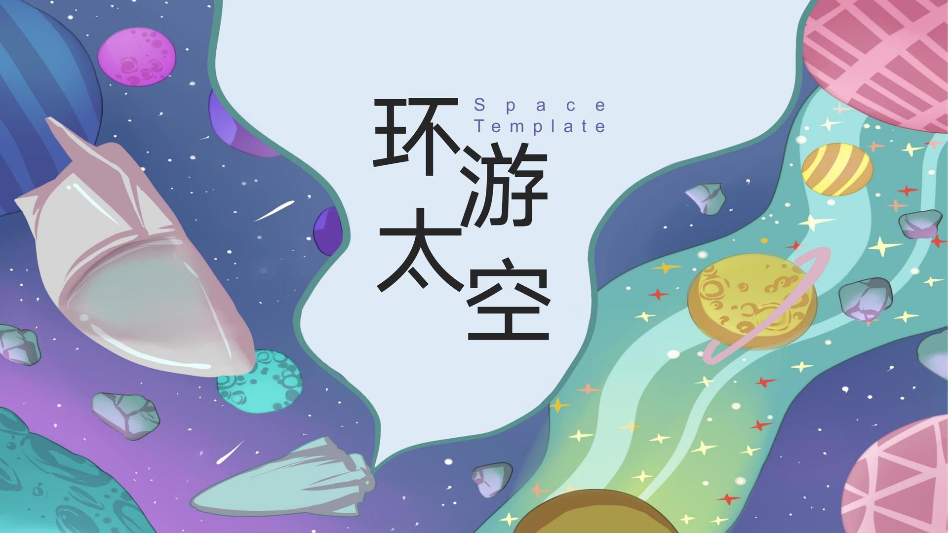 银风海影视荣获“年度文化创新机构”奖